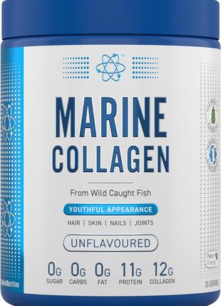 MARINE COLLAGEN 300G (UNF)