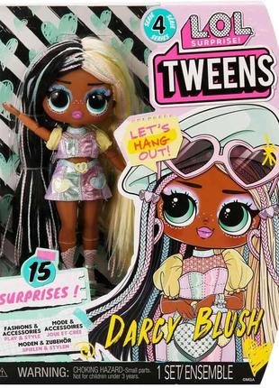 Лялька Tweens Series 4 Darcy Blush. Лол Дарсі Блаш LOL Surpris...
