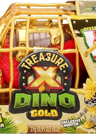 Ігровий набір розкопки динозавра, Treasure X Gold - Dino Disse...
