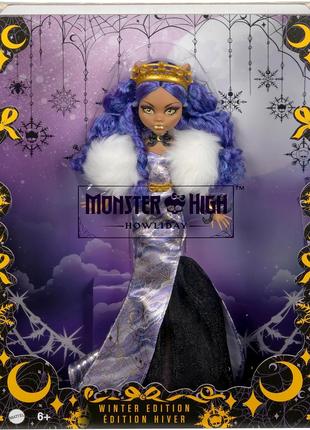 Лялька Monster High, Clawdeen Wolf Howliday Collector Edition ...