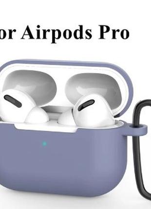 Силиконовый чехол с карабином для Airpods Pro