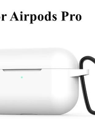 Силиконовый чехол с карабином для Airpods Pro