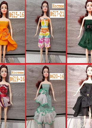 Платье для куклы Барби и ей подобных