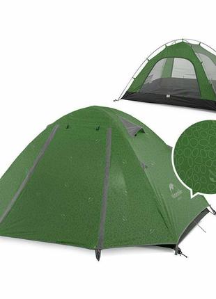Двухместный шатер Naturehike P-Series NH18Z022-P, 210T/65D, те...
