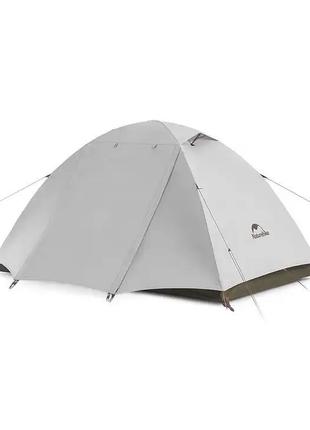 Двухместная палатка Naturehike CNK2300ZP024, белая