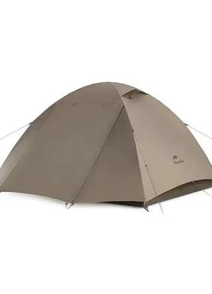 Двухместная палатка Naturehike CNK2300ZP024, коричневая