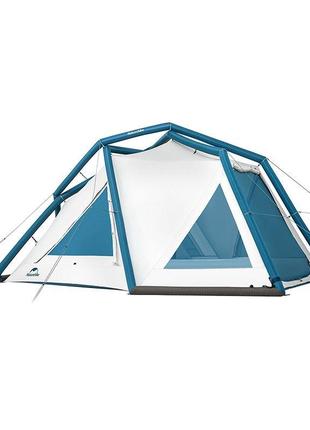 Малая голубая надувная палатка Naturehike CNK2300ZP012