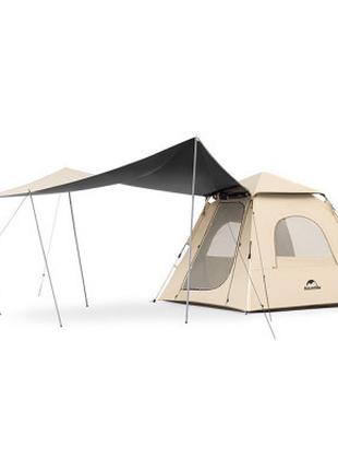 Трехместная надувная палатка Naturehike CNK2300ZP014 с навесом...