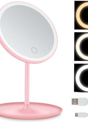 Косметичне дзеркало з LED-підсвіткою, на акумуляторі, Рожеве/ ...