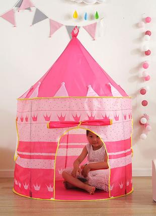 Детская игровая палатка Замок, Розовая, (135х105х105см) / Пала...