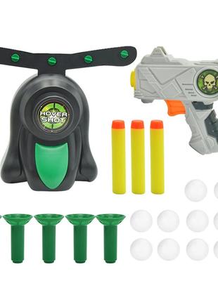 Воздушный игрушечный тир Hover Shot / Детский игровой набор тир