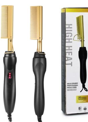 Расческа утюжок для выпрямления волос High Heat Brush 40W / Вы...