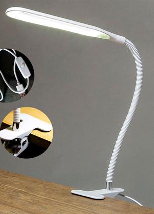 Настольная LED лампа на прищепке / Настольная светодиодная лампа