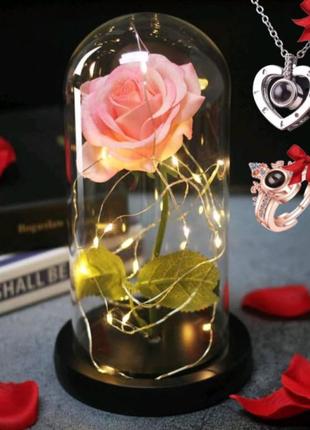 Большая роза в колбе 20см + Подарок Кулон I Love You + Кольцо ...