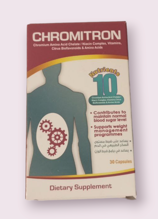Хромитрон, Chromitron Египет