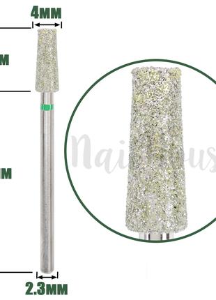 Алмазна насадка конус 173.534.040 зелена