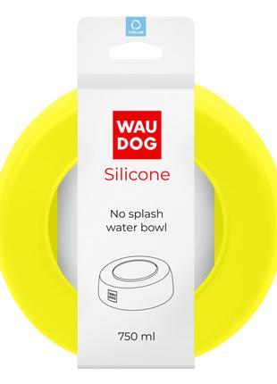 Миска-непроливайка WAUDOG Silicone, 750 мл жовтий