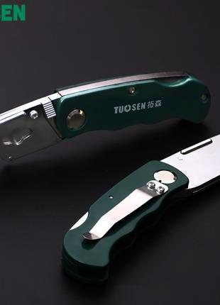 Нож Tuosen Tools 10881 складной алюминиевый, 6 лезвий трапеция...