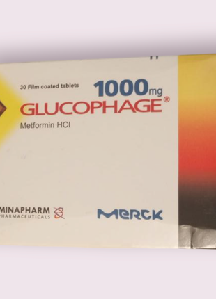 Глюкофаж, Glucophage Египет