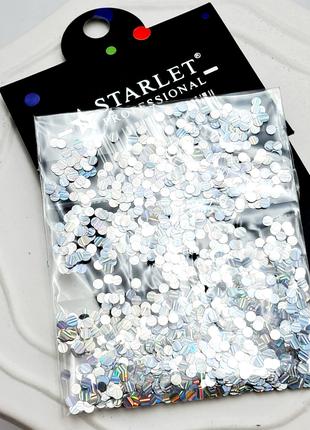 Starlet Professional Конфетти для дизайна ногтей голографическ...