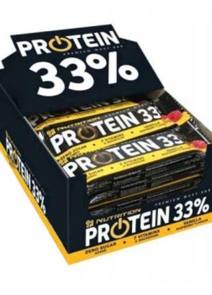 Protein 33% Bar - 25x50g Vanilla-Rapsberry