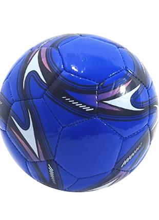 Мяч футбольный детский 2025 размер № 2, диаметр 14 см