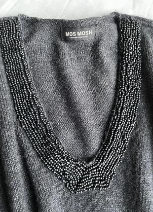 Реглан пуловер кофта mos mosh