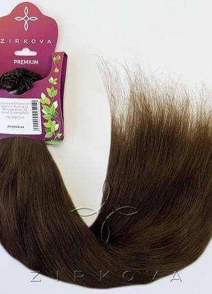 Натуральные Волнистые Волосы на Капсулах 48 см 124 грамма, Шок...