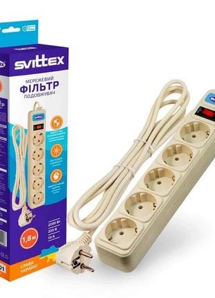 Сетевой фильтр Svittex SV-001 1.8 м 3*0,75 мм²