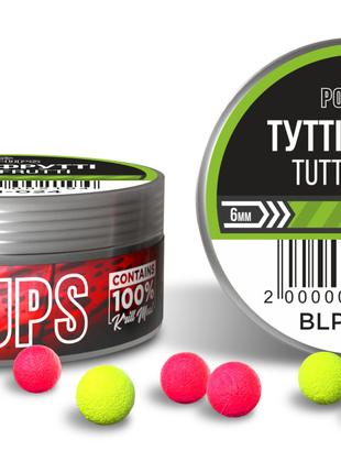 Бойлы Interkrill Pop-up Тутти-Фрутти 6мм 15г (BLW-024)