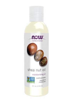 Shea Nut Oil - 118 ml