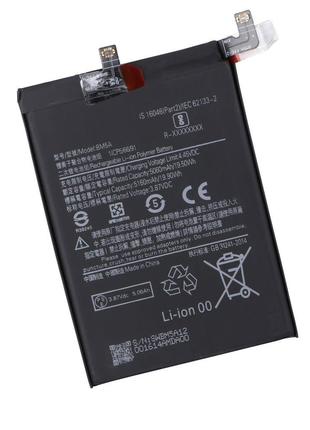 Аккумулятор для Xiaomi Redmi Note 11 Pro / BM5A Качество AAA n...