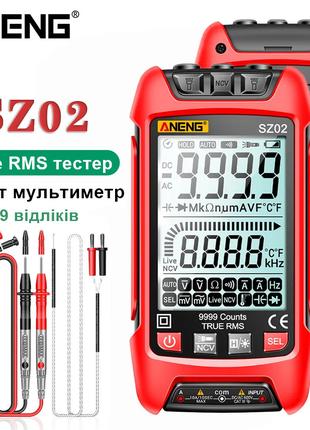 Цифровой смарт мультиметр ANENG SZ02 Red с автоматическим диап...
