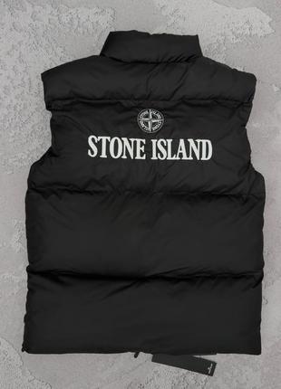 Жилетка Stone Island