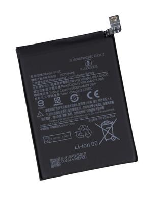 Аккумулятор для Xiaomi Redmi Note 11, Redmi Note 11S, Redmi No...