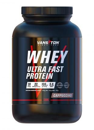 Протеин Vansiton Ultra Protein 1300 г (Капучино)