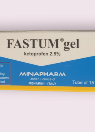 Fastum gel, Кетопрофен Египет