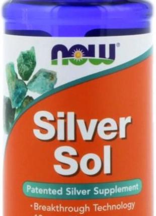 Коллоидное серебро Now Silver Sol 10 Ppm Liquid 237 ml