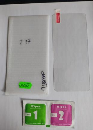Защитное стекло Xiaomi Mi 10T Lite / Mi 10T / Mi 10T Pro (0.3 мм,
