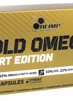 Омега-3 Olimp Gold Omega 3 Sport Edition 120 caps