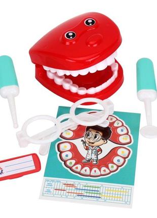 Набор стоматолога "Dentist", 9 деталей