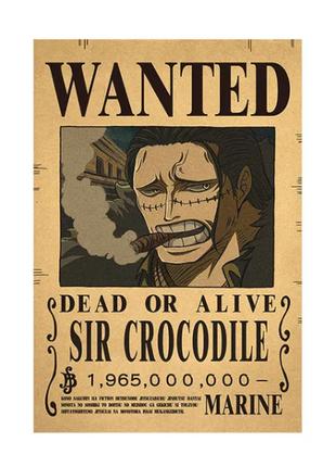 Плакат Ван Пис Сэр Крокодайл One Piece ABC