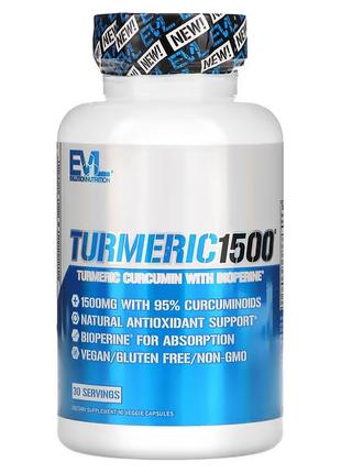 Куркумин EVLution Nutrition Turmeric1500, Turmeric Curcumin wi...