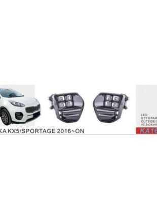 Фары доп.модель KIA Sportage/KX5/2016-18/KA-166-LED-2/DRL+Пово...
