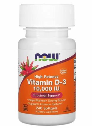 Витамин D-3 NOW Vitamin D-3 10000 IU 240 softgels