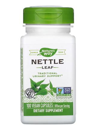Nettle Leaf - 100 vcaps