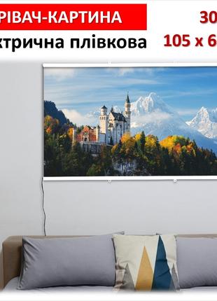 Обігрівач картина "Замок" 60х105 см / 300 Вт Monocrystal плівк...