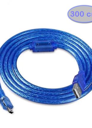 Кабель USB - Mini USB (AM-5P) Blue 3 метри