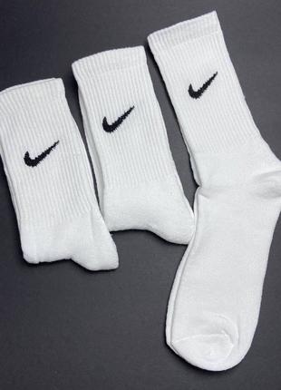 Шкарпетки Nike 🌊