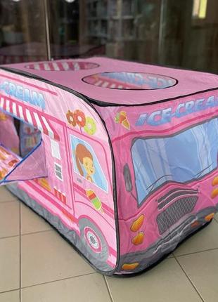 Детский Домик Фургончик с Мороженым Розовый для Девочки